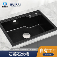 ʯӢʯˮ�ۺ�ɫ�����ҏN��ˮ��ϴ����N��ϴ����ϴ���С�β�