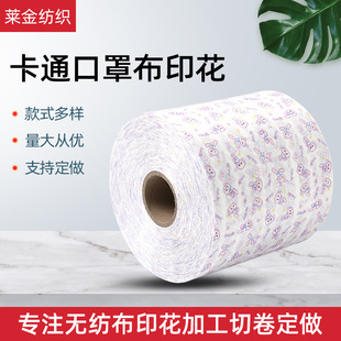 ˮ��ƽ����ֲ�ˮ�̟o�������aӡ�����o���x�t���l������ͨӡ��