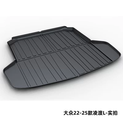 Suitable for Volkswagen Magotan: Trunk Mat - volkswagen-22-25-lingdu-l-dedicated-car
