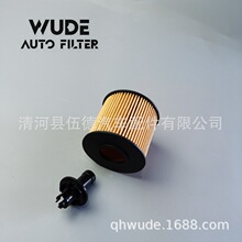 �m��� ���_�� ��܇-�C�͞V���� �C�͸�Vо P7092