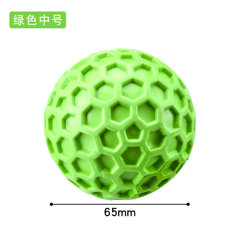 Meianju ハニカムサウンディングボール 噛みつきにくいゴム素材 スクイーズサウンディングペットボール 掃除が簡単な投げるおもちゃボール|undefined