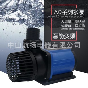 �݌�AC-3500 5000 10000 12000׃�lˮ�� �o��ʡ�׃�lˮ��