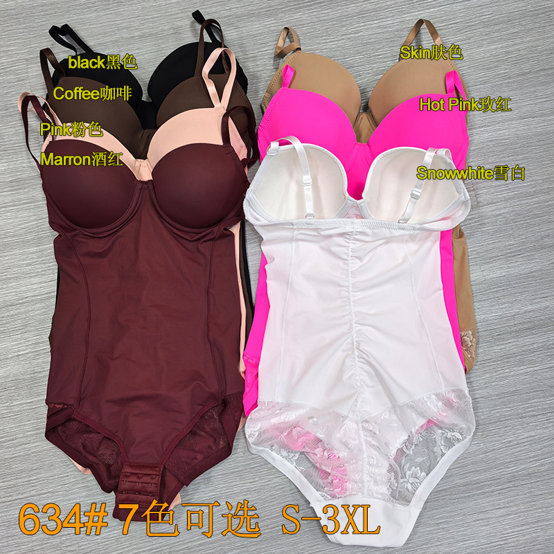 Cross-border best-selling shapewear bodysuit with tummy control, chest support, and built-in underwire bra, body-shaping and butt-lifting bodysuit