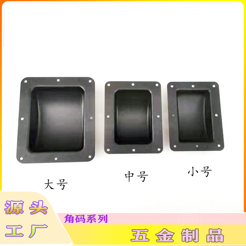 大号航空箱轮窝铝合金箱子舞台道具箱机柜箱音响箱轮子定位器配件