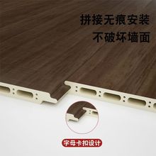 ��ľ�w�S���ɠ������b���b����۰�o�p�i���o���屳������픲���