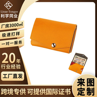 �羳������ʽֲ��Ƥ���X�A��ɫ���㎧���Xλ�X�A������Ƥ�̄��X��