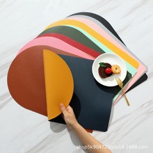 土司面包形餐墊會所酒店家用皮革半圓形優雅家居茶具軟裝輕奢風