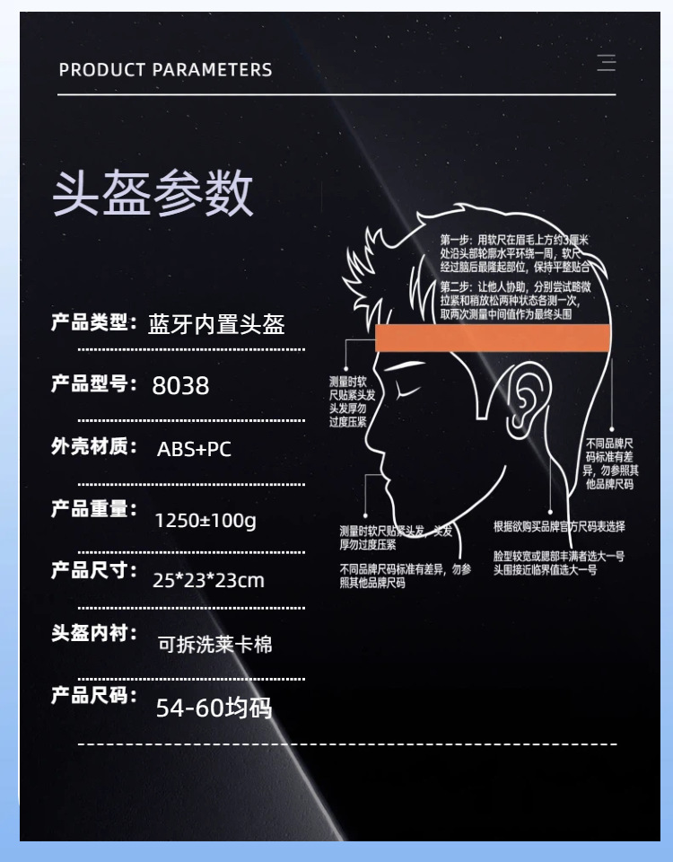 Ai Voice-Controlled Electric Scooter Motorcycle Helmet for Men and Women, All-Season Retro Harley Half Helmet, Warm and Protective Safety Helmet