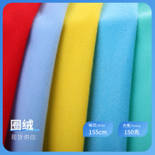 150�ˬF؛����Ȧ�q ���b����ﲼ̺�Ӱ��b�l��߅�]�q��ᘿ�����