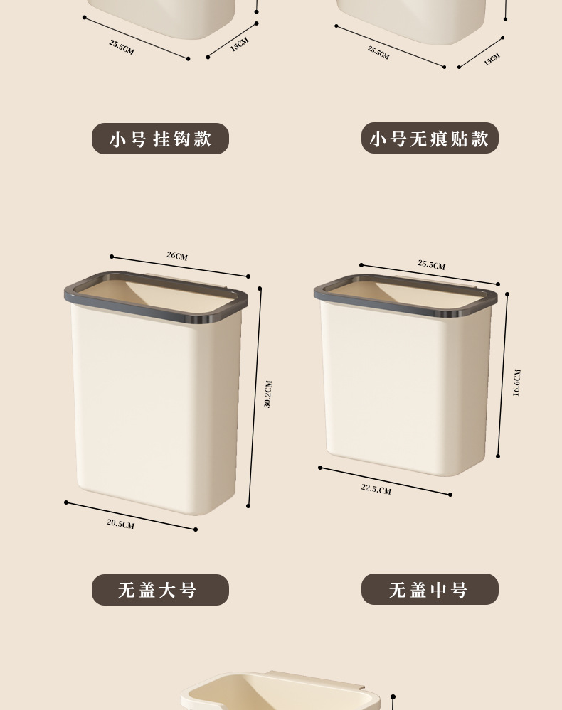 详情页--浴室_13