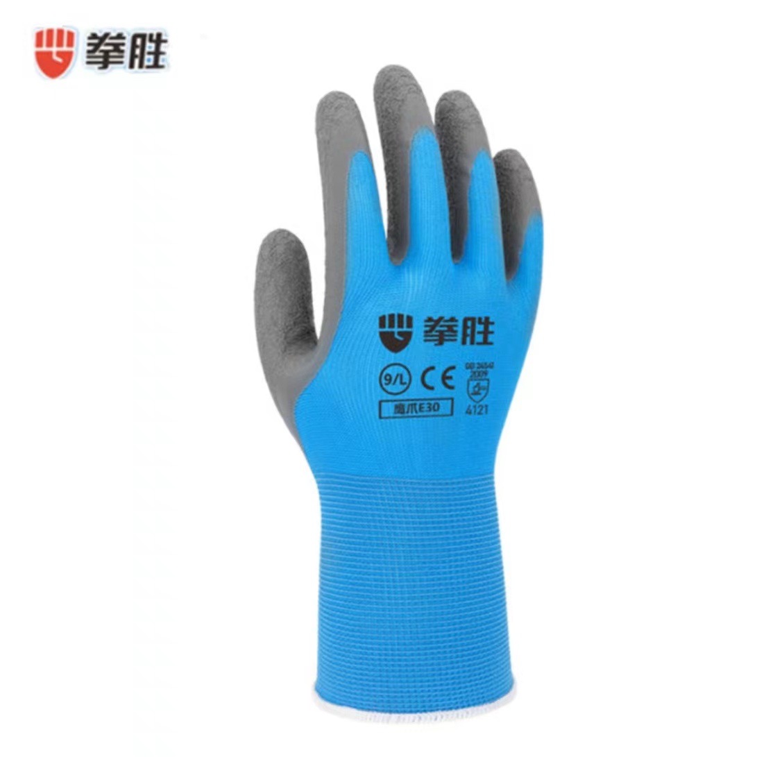 Guantes de Boxeo E30 – Antideslizantes, Resistentes y Transpirables, Azul Gris
