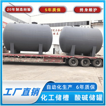 98������� ��������Һ�|���޼״�����ȫ�����Ͳ��P䓹޴�����