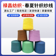 ����ë���޼�������2/120 30���z70�޼���ᘿ�������þ���ܛ