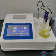 ΢ˮ֜yx׃͎/ȫԄӿMˮփx