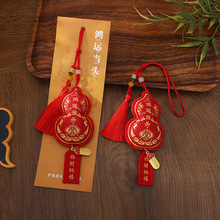 2025�����´����J����^���b����Ҵ̽�С���܇�d�����ɰ������