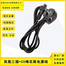 ӢҎ�����Դ��Ӣ�˴��ʟ��߲��^�����~��о÷��β�������^AC��