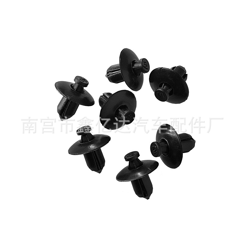 Adecuado para ouman auto partes al por mayor rueda ceja hebilla clip accesorios completos del coche B121