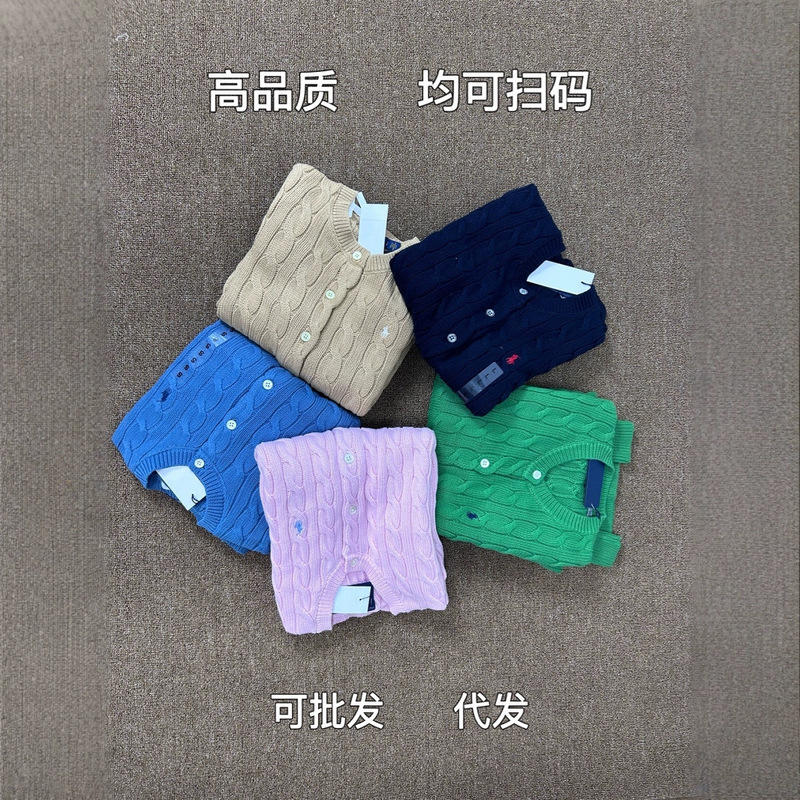 high quality Sweep Size RL Ruff Pony Embroidered Spring and Autumn Cotton Long Sleeve Knitted Cardigan All-Match Classic