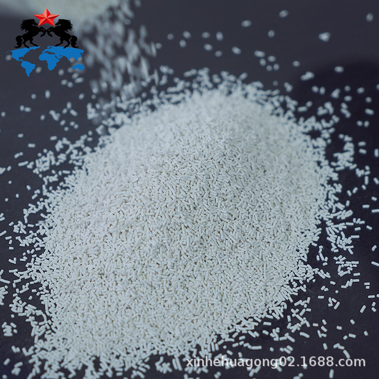 除草剂甲嘧磺隆75%颗粒剂 现货当天直发