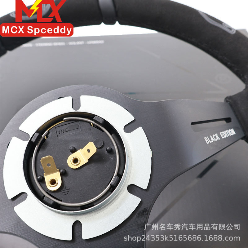 14 Inch Modified Steering Wheel Suede Leather Racing Wheel Universal