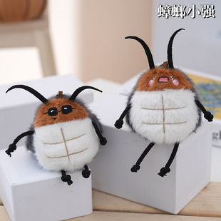 �ɐ����С�����ë�q��߹���С�x�ӿ�ͨС���������耳׿���ż