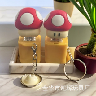 Super Mary Voice Luminous Keychain Electronic Wood Fish Merit Accumulation Button Decompression Bag Pendant