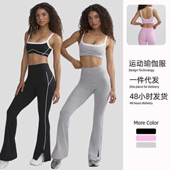 クロスボーダースポーツヨガ服セット夏通気性トップブラジャーベストフレアパンツズボンフィットネス服女性卸売