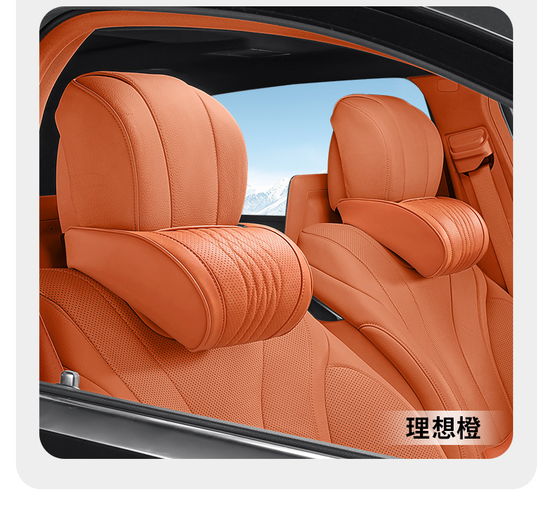 New car headrest, car neck pillow, driver's special neck pillow, seat lumbar cushion, car headrest and lumbar cushion
