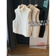 柜面上千！手感堪比真水貂！立领显瘦毛毛马夹马甲女25冬