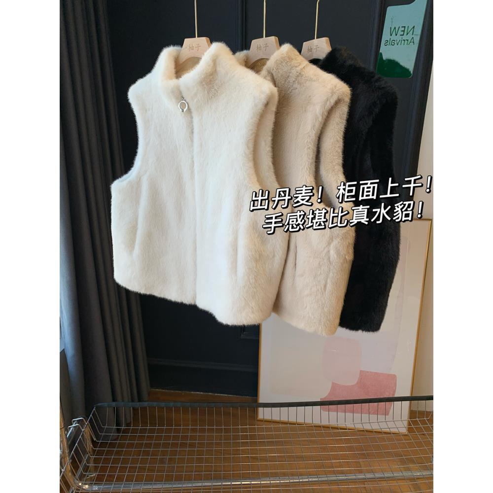柜面上千！手感堪比真水貂！立领显瘦毛毛马夹马甲女25冬