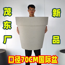 花盆容器;篱笆/栅栏;园艺工具
