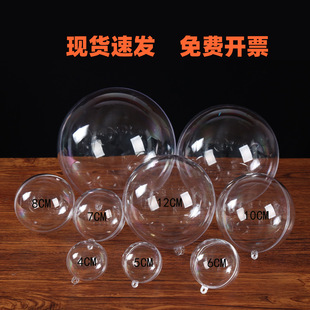 ͸�����ֹ�diy�����򚤁������������A�������_���}�Q�����
