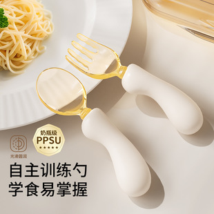 �����W��Ӗ������1�q���������Mʳ�ɏ������׃��oʳ���냺ͯ�;�