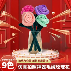 毛绒玩具;靠垫/抱枕;公仔挂件