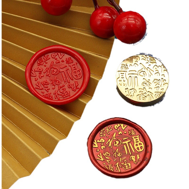 Fuego pintura sello cabeza Año Nuevo bendición Dragón año cobre cabeza celebración Lucky bag Xi carácter regalo de Año Nuevo fuego pintura cera regalo
