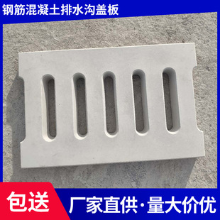 500*300*50ˮ��ˮ���w��䓽��������ˮ���w����ˮ���ӆοל��w��