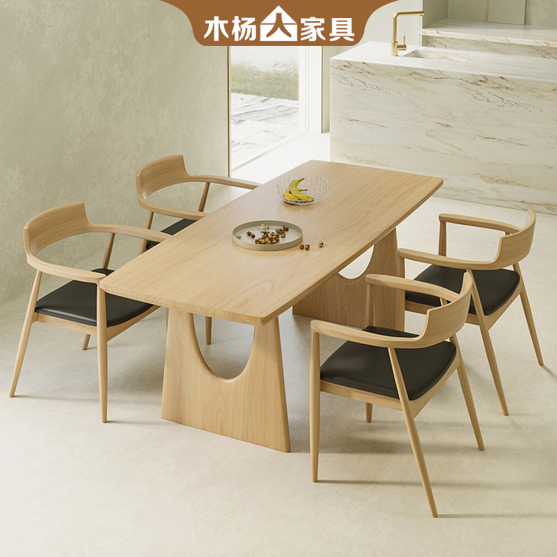 Japanese solid wood dining table and chair set, small apartment household Wabi-sabi style living room dining room dual-use rectangular dining table and table