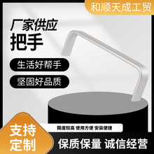 �F�����s�X�Ͻ��T�������� �yɫ��������T����Ь�� ������