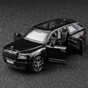 1��32�����ϺϽ�܇ģ�� ��ͯ�к������܇ģ�͔[�� �κ����l