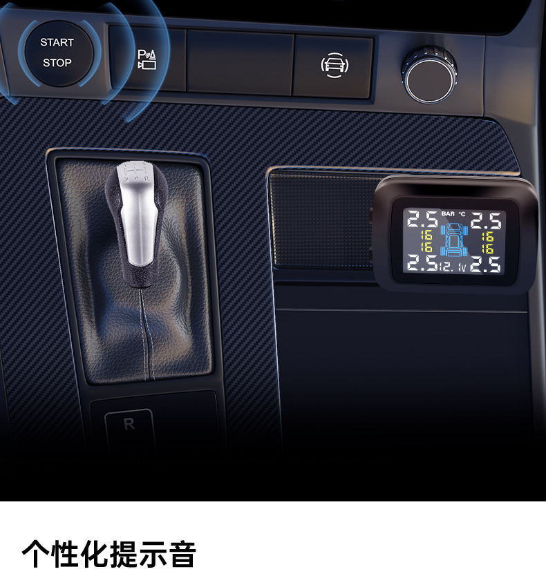 Ty09 Built-In Tire Pressure Monitor, External Universal Tire Detection Device for Cars, Wireless Solar-Powered Cigarette Lighter Tire Pressure Monitor