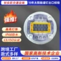 警示太阳能圆形led道钉灯