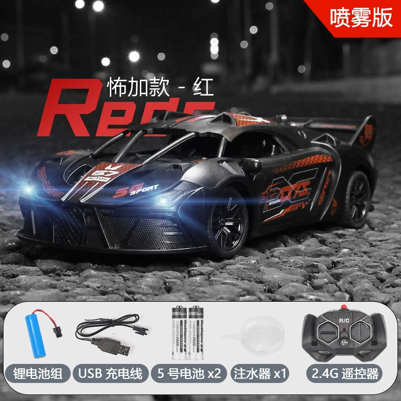 Small remote control car, wireless racing car, Cola