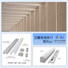 2027led�A��PC������⾀�l���X�����b���b�k��Ӳ���l�X���׼�