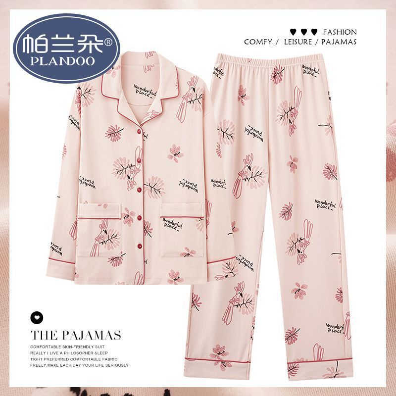 Pijama de algodón femenino primavera y otoño mangas largas dulces y sueltas grande otoño y invierno conjunto de ropa para el hogar