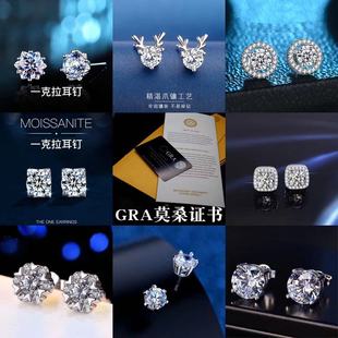 S925Īɣ�һ������ᔽ�����צ���s�Ƕ����ʯ�C��ţ�^¹������