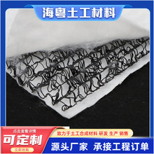 �S�����l�N��������ˮ�W�| ���Ώͺ���ˮ�W�| W�͏ͺ���ˮ�W�|