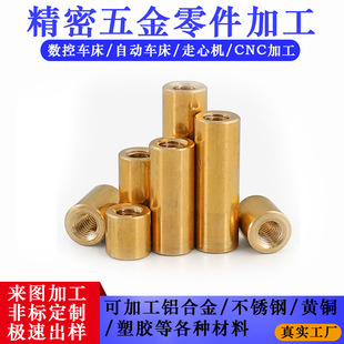 �ӹ������S�~�pͨ�������Lͨ�z��ͨ���A�ν��^�����pͨ����֧����