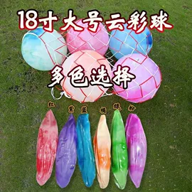 球类;跳跳马跳跳球;瑜伽球