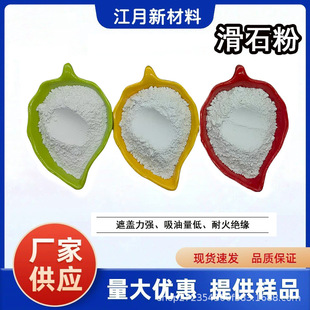 �S�ҹ�����ʯ�ۉT��������ī����ù��I���߰׻�ʯ���џ���ʯ��