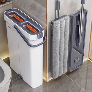 Flat Floor Mop, Double-Layer 33/40 cm, Separation Bucket & Reusable Microfiber Pads